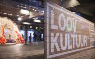 Citedelamodedesign Loov Kultur© Brigitte Baudesson 9419