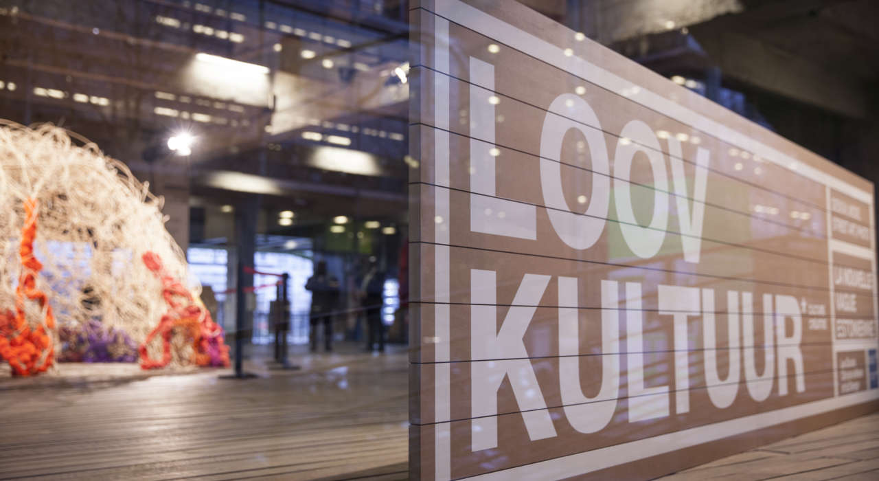 Citedelamodedesign Loov Kultur© Brigitte Baudesson 9419